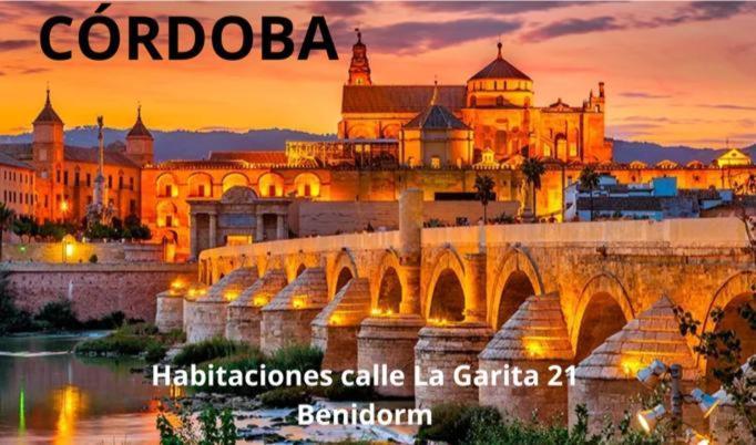 Habitacion Cordoba เบนิดอร์ม ภายนอก รูปภาพ